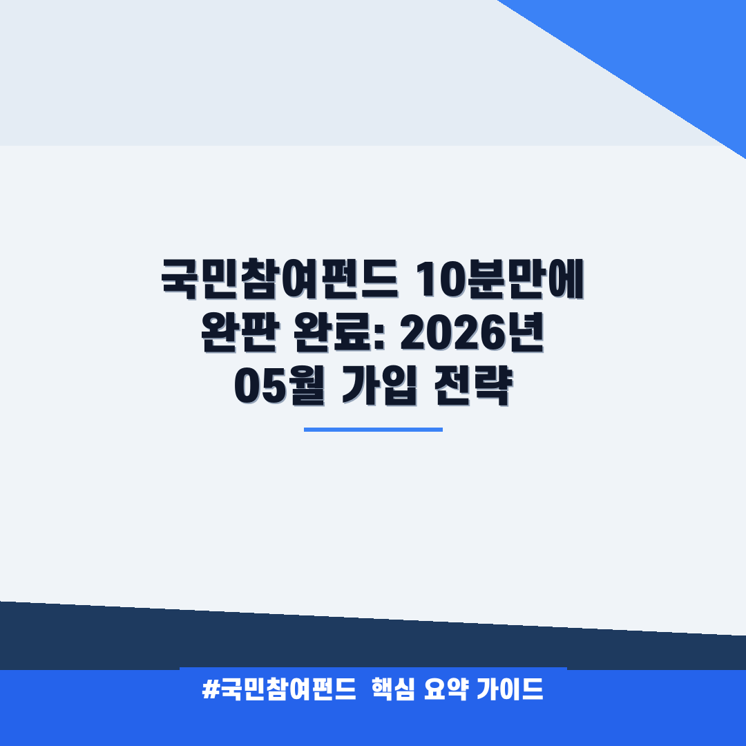 thumb 121 1779430199