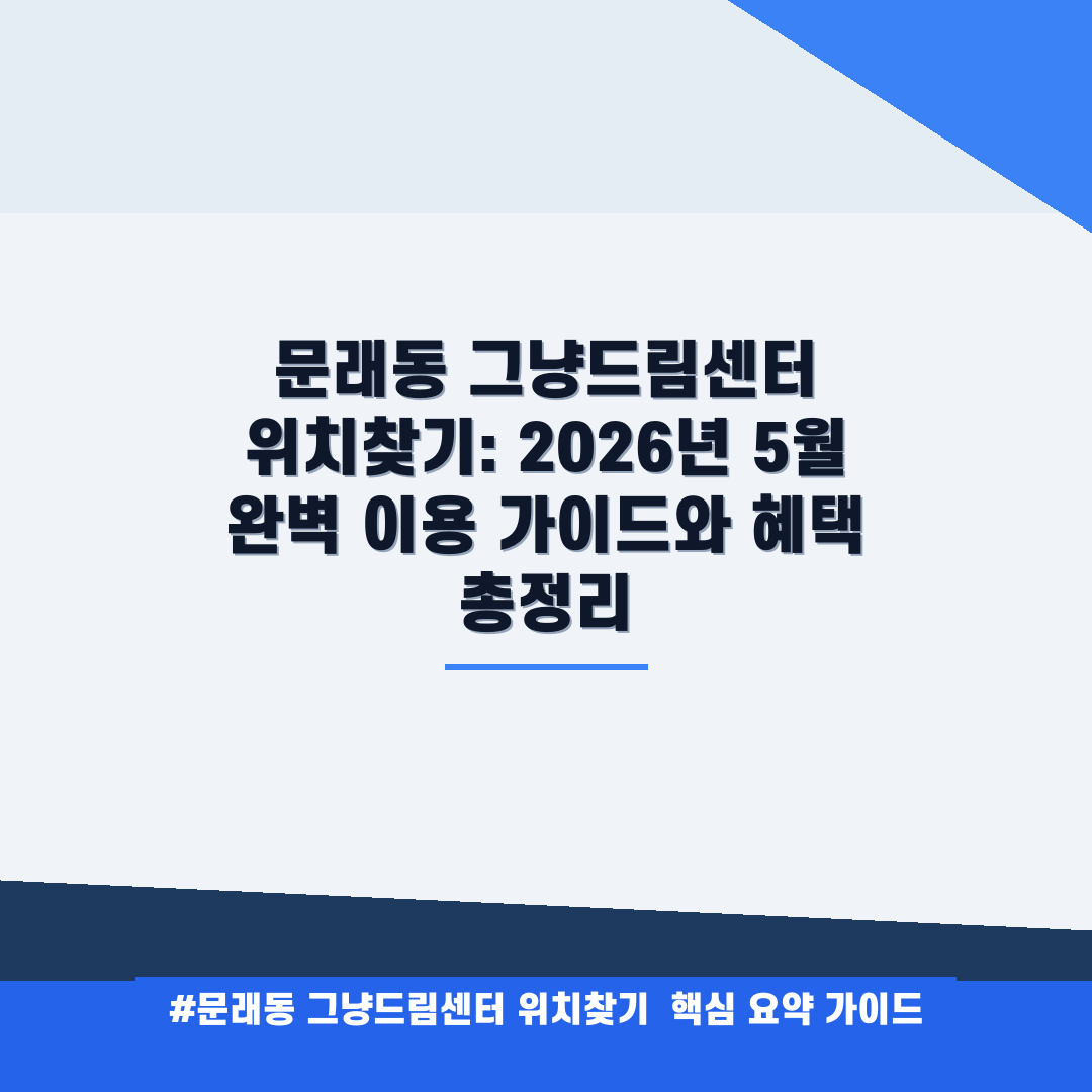 thumb 130 1779454829