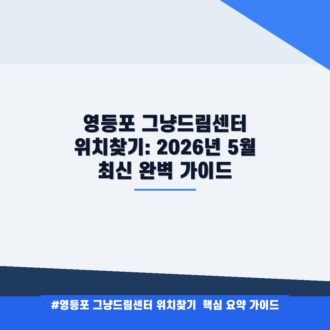 thumb 131 1779455112