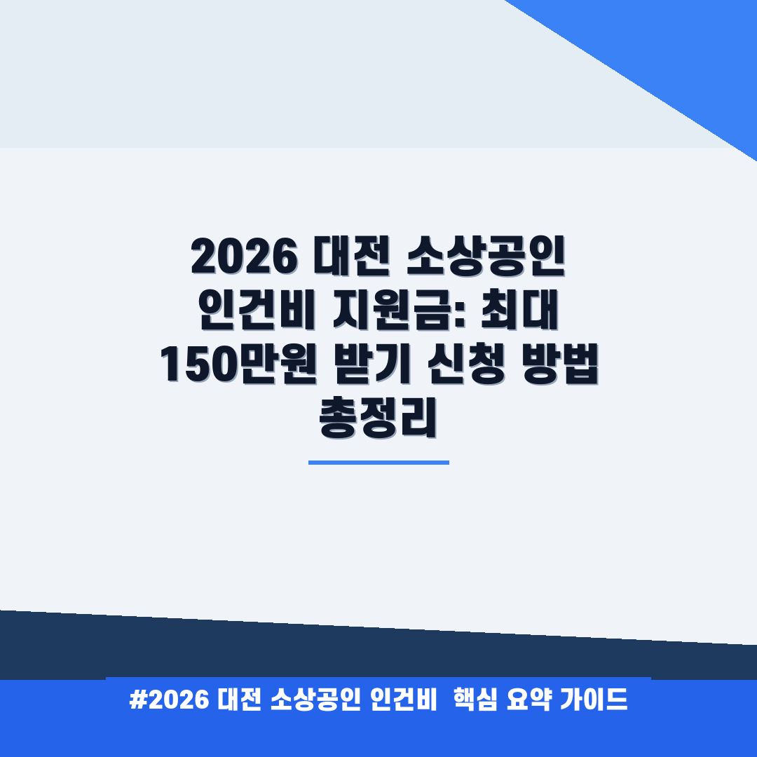 thumb 160 1779725910