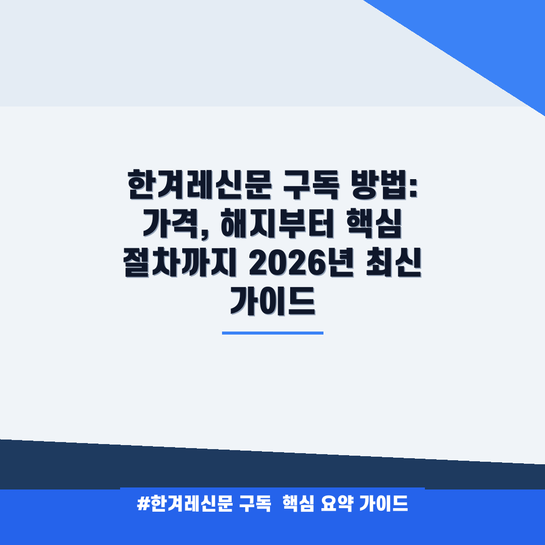 thumb 202 1779945319