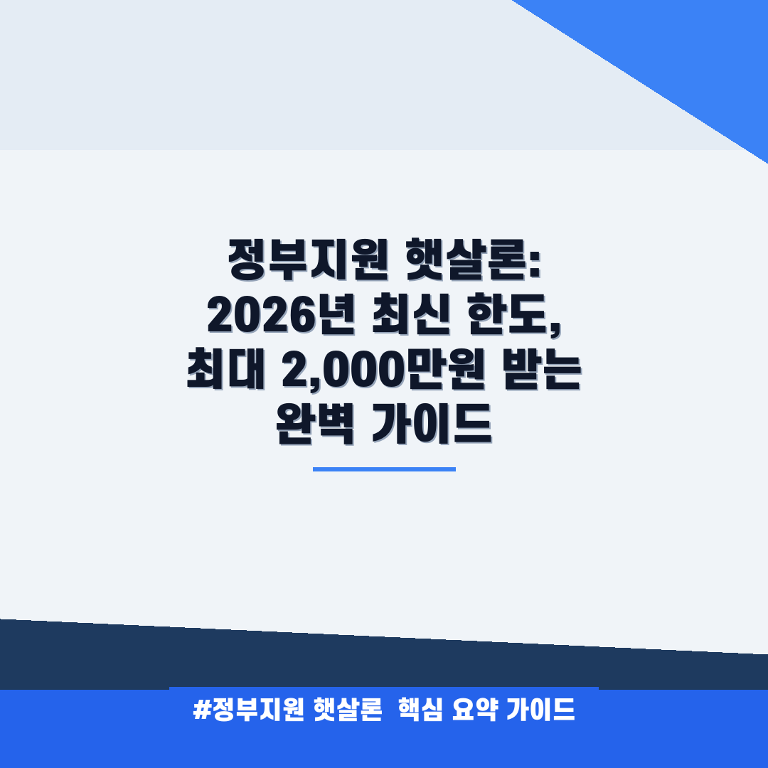 thumb 228 1780103171