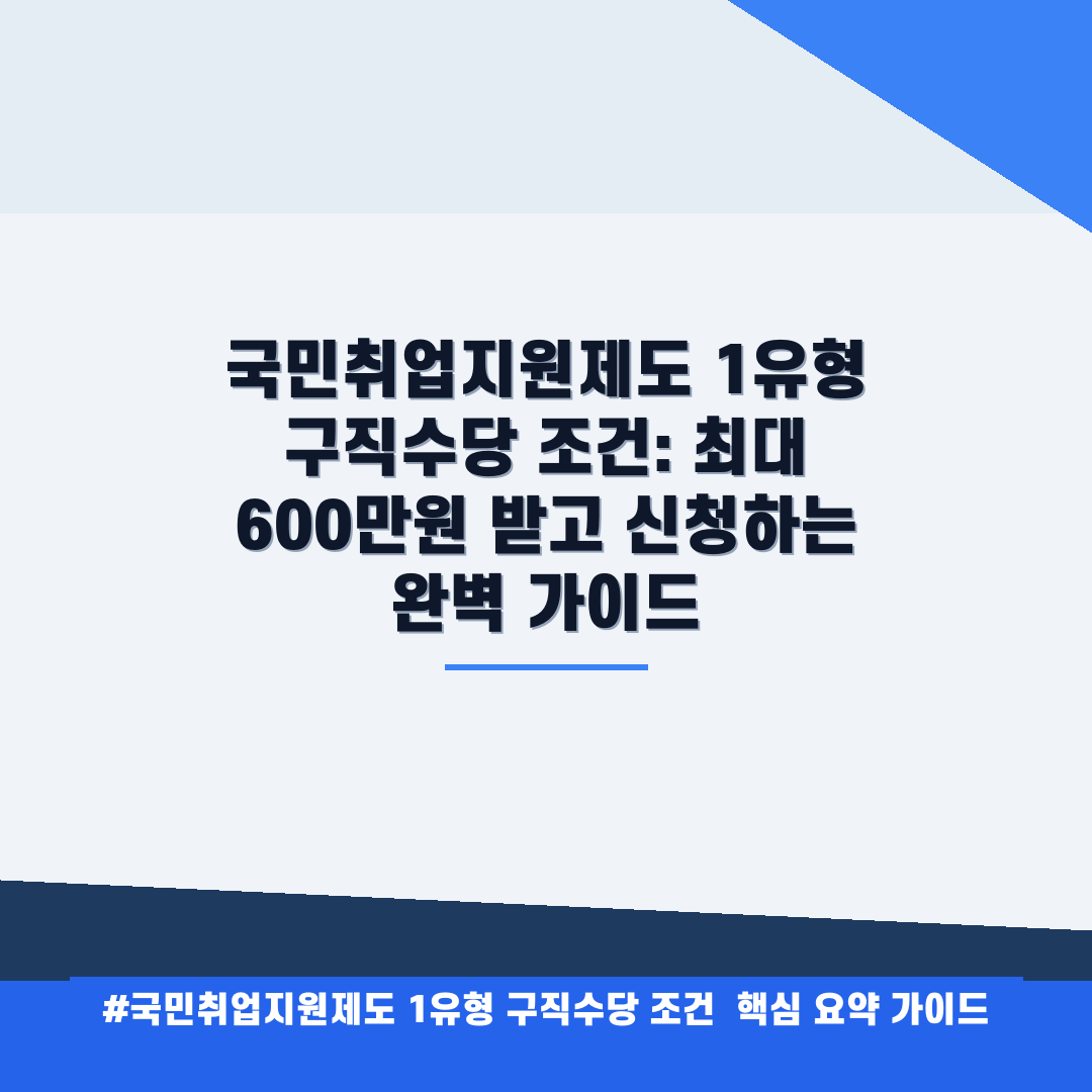thumb 241 1780108048