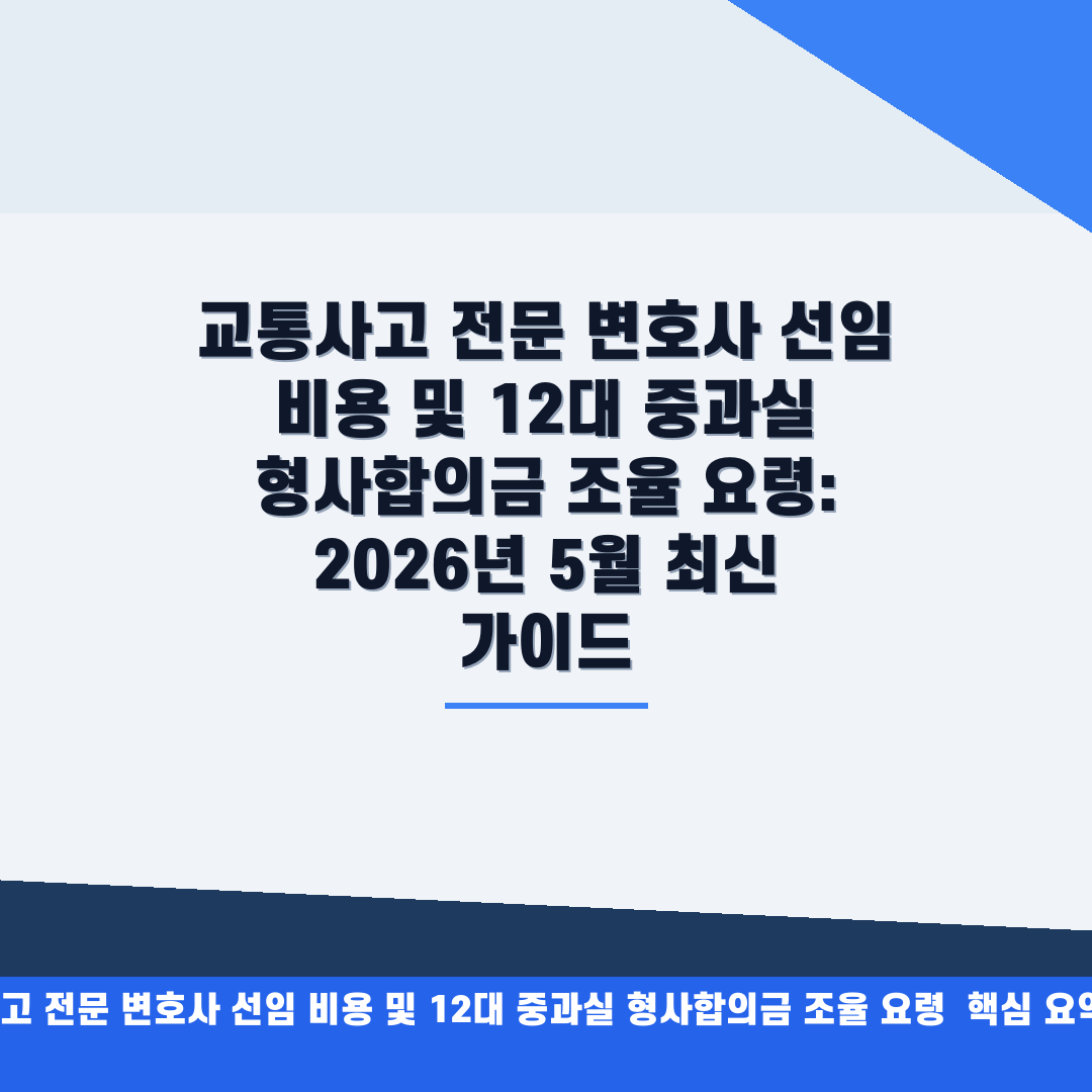 thumb 253 1780112459