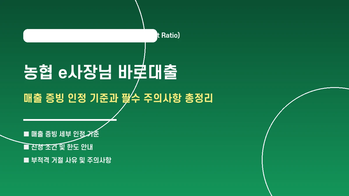 thumb temp wp 1782790085